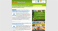 Desktop Screenshot of driver.loadfullversion.com